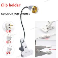 360 Degrees Flexible Desk Lamp Holder E27 Base Socket Clip-On Cable With On Off Switch for Home Plant Grow Light WB5TH