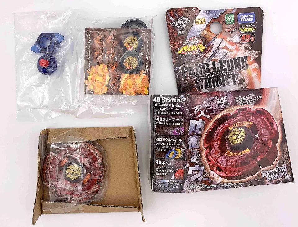 4D TAKARA TOMY Beyblade metal fight BB-108 BB-88 BB-80 BB-122 BB-47 BB-118  BB-70 BB-104 BB-114 BB-106 BB-108 beyblades Metal Set - AliExpress