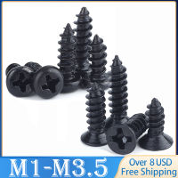 50-200Pcs M1 M1.2 M1.4 M1.7 M2 M3 M3.5เหล็กสีดำ Phillips แบน Countersunk Cross รอบ Pan Head Self-Tapping สกรูไม้