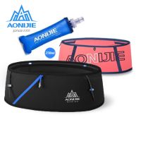 AONIJIE W8101 Stretch Hydration Running Belt Waist Pack Travel Money Bag Trail Marathon Gym Workout Fitness Mobile Phone Holder