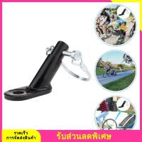 Iron Bike Hitch Drawing Head Head Trailer Coupler สำหรับรถพ่วงจักรยานจักรยาน Hitch