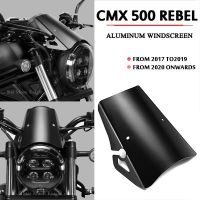 สำหรับ Honda CMX500 REBEL 2017-2021 2019 2020กระจกรถยนต์กันลมหักเหกระจกนิรภัย CMX 500 REBEL อุปกรณ์เสริมรถจักรยานยนต์