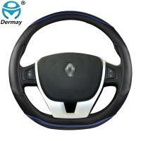 for Renault Laguna 1 2 3 4 Car Steering Wheel Cover Breathable Microfiber Leather + Carbon Fiber Fashion Auto Accessories Steering Wheels Accessories