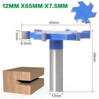 1ชิ้น1/2 "ก้าน12มิลลิเมตรก้าน6ขอบ T ประเภท Slotting ตัดเราเตอร์บิตเครื่องมืองานไม้อุตสาหกรรมเกรดมิลลิ่งตัด