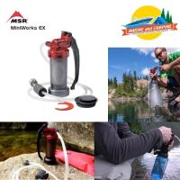 MSR – MINIWORKS EX MICROFILTER เครื่องกรองน้ำพกพา