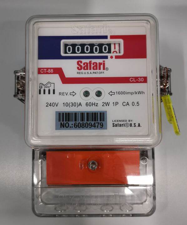 Electric Sub Meter, KWH Single Phase Electric Meter ( Safari) CT88