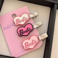 SHEBE กิ๊บติดผมตุ๊กตาบาร์บี้สีชมพูคอสเพลย์ตัวอักษรโลหะ Kawaii Barrette