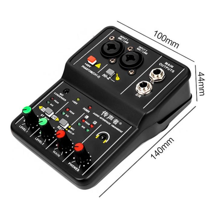 q-12-sound-card-audio-mixer-sound-board-console-desk-system-interface-16-bit48khz-power-stereo-2-way-mixer-sound-card