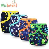 Wizinfant Washable Eco-Friendly Cloth Diaper Cover Adjustable Nappy Reusable Cloth Diapers Cloth Nappy fit 3-15kg Baby Cloth Diapers