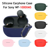 ปลอก WF-1000XM5เคสสำหรับ Sony สำหรับป้องกันหูฟังสามารถซักได้กล่องกันกระแทกปลอกซิลิโคนป้องกันฝุ่น