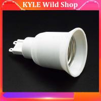KYLE Wild Shop G9 To E27 Lamp Socket Base Power Plug Halogen CFL LED Light Bulb Adapter Converter Holder Durable Lighting Accessories
