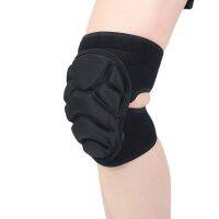 【CW】 1 Knee Kneelet for Safety Construction Gardening knee protector  pads