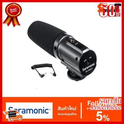✨✨#BEST SELLER Saramonic SR-PMIC3 Surround Recording Microphone with Integrated Shockmount, Low-Cut Filter &amp; Battery-Free Operation ##กล้องถ่ายรูป ถ่ายภาพ ฟิล์ม อุปกรณ์กล้อง สายชาร์จ แท่นชาร์จ Camera Adapter Battery อะไหล่กล้อง เคส