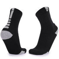 Match-Up Elite Basketball Thickened Towel Bottom Anti Slip Shock Absorption Middle Socks