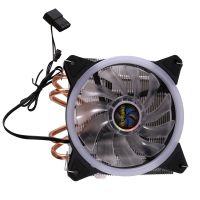 LANSHUO 4 Copper Tube Blow-Down CPU Cooler CPU Fan Suitable for 1366/2011/1155 and Other Multi-Platform (Three-Line Multicolored Lights,5 Colors)