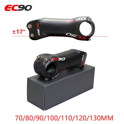 EC90 Ultralight Full Carbon Fiber riser highway Bicycle stem riser rod MTB Bike stem riser faucet-17 degree 6 degree 28.6-31.8mm