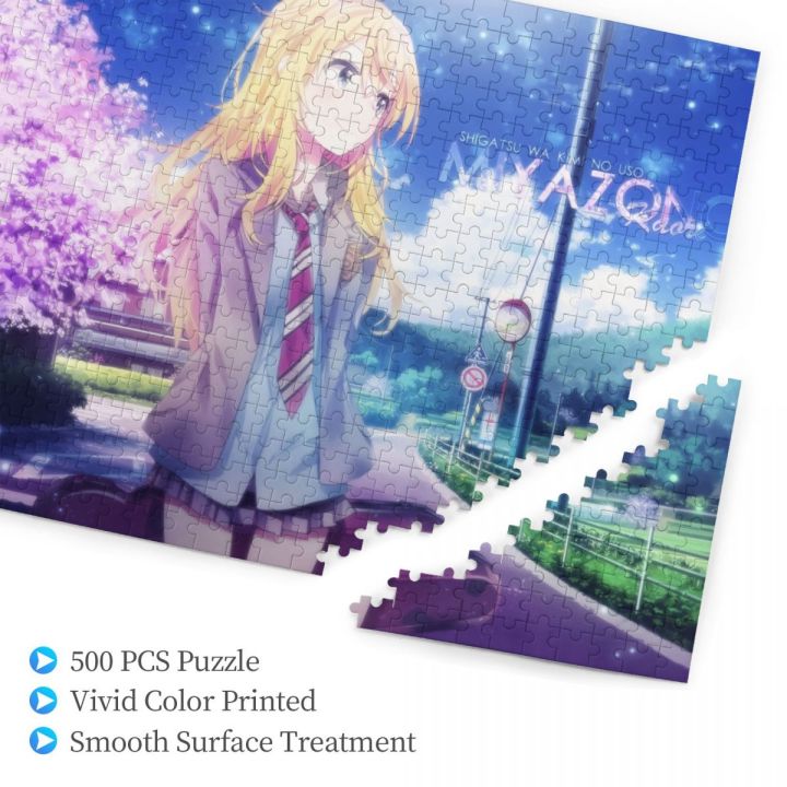 your-lie-in-april-kaori-miyazono-wooden-jigsaw-puzzle-500-pieces-educational-toy-painting-art-decor-decompression-toys-500pcs