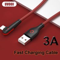 [3C electronic digital]  UVOOI 3A USB 90องศาสายชาร์จแบตเตอรี่ชาร์จเร็วการถ่ายโอนข้อมูลที่ข้อศอกสายสำหรับ iPhone 6 7 8 Plus 11 12 13 Pro Max X XR iPad