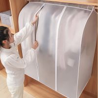 3D Large Clothes Dustproof Cover Garment Suit Dress Coat Waterproof Clothing Protector Hanging Organizer Wardrobe Storage Bag Wardrobe Organisers