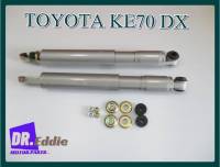 #โช๊คอัพหลัง โช๊คอัพคู่หลังสีบลอนซ์เงิน / TOYOTA TE70 3D Rear Shock Up Set SILVER