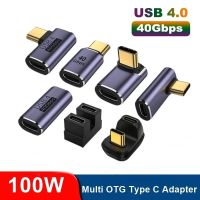 100W Metal USB 4.0 Type C Adapter OTG 40Gbps Fast Data Transfer Tablet USB-C Charging Converter for Phone Macbook Air Pro Laptop