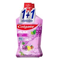 ▶️ COLGATE คอลเกต พลักซ์ น้ำยาบ้วนปาก สูตรฟรุ๊ตตี้ 750 มล. X 2 ขวด [ภูมิใจเสนอ]