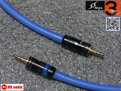 สาย AUX M2M MINI 3.5mm MPS Audio Grade HiFi ของแท้ 100% 1M 2M 3M / ร้าน All Cable