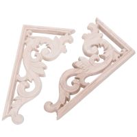 16Pcs Left+Right(Each 8Pcs) Vintage Wooden Carved Corner Onlay Furniture Wall Decor Unpainted Frame Applique