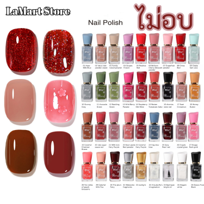 LaMart Store💅🏻สีทาเล็บกึ่งเจลไม่อบ สีสวย แห้งไว สีทาเล็บ ทุก​สีคุณภาพแน่นชัดสวย