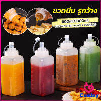 CeeJay ขวดบีบซอสปรุง ขนาดใหญ่ 800ML 1000ML สําหรับใส่ซอสน้ํามันมัสตาร์ด Jam bottle