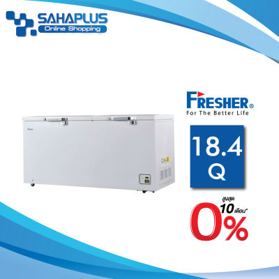 ตู้แช่แข็งฝาทึบ Fresher รุ่น FF-520X ขนาด 18.4 Q ( รับประกันนาน 5 ปี )