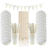 งานแต่งงาน Gold Dot Disposable Tableware แผ่นกระดาษถ้วยผ้าเช็ดปากผ้าปูโต๊ะหลอดสำหรับงานแต่งงานวันเกิด Rose Gold ตกแต่ง-dchvbhdvbhvsfvfb