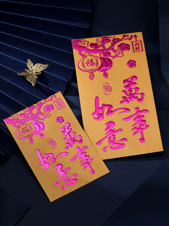 red-pocket-for-money-general-creative-personality-high-end-gilding-exquisite-gift-seal-new-year-spring-festival-custom-red-envelope-logo