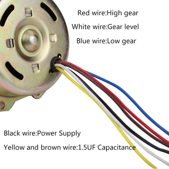 อุปกรณ์พัดลมไฟฟ้า-yyhs-60-6เส้น80w-220v-มอเตอร์พิเศษสำหรับพัดลมเครื่องปรับอากาศ-พัดลมเย็น220v-ลวดทองแดงบริสุทธิ์ตามเข็มนาฬิกา