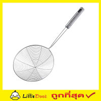 Colander stainless steel colander กระชอนตักทอด สแตนเลส กรองละเอียด กระชอนสแตนเลส กระชอน กระชอนกรอง กระชอนตาถี่ กระชอนตักอาหาร ช้อนอาหาร  T0720