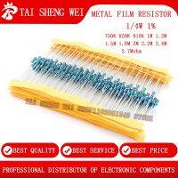 100pcs Metal film resistor 1/4W 1 750k 820k 910k 1M 1.2M 1.5M 1.8M 2M 2.2M 2.4M 2.7M 750kohm 910kohm 1Mohm-2.7Mohm resistance