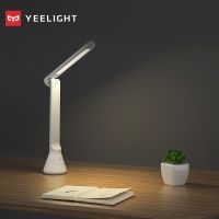 ๑卍▣ YEELIGHT YLTD11YL Folding Charging desk Lamp Portable Desk Lights Dimmer Adjustable Eye Protection LED lamp ship from Russia