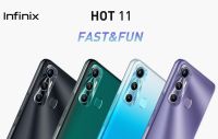 Infinix Hot 11 [4+64GB] เครื่องศูนย์แท้รับประกัน 1 ปี Battery 5,000 mAh