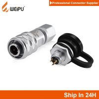 WEiPU SF6 M6 Waterproof 2 3 5Pin Aviation Mini Size Circular Cable Power Signal Connector Plug &amp; Socket for Camera Monitor LED Electrical Connectors