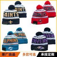 Outside the single ball dome hat embroidery knitted cap rugby team cold cap couples motion plus velvet warm hat