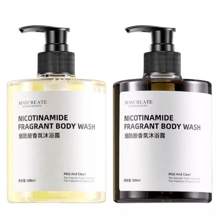 Maycreate Nicotinamide Fragrant Body Wash Moisturizing Soft Bath Foamy