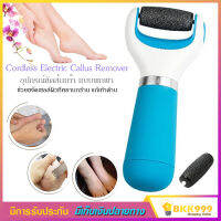 Cordless Electric Callus Remover ที่ขัดเท้าแบบพกพา เครื่องขัดเท้า อุปกรณ์ขัดส้นเท้า ช่วยขจัดเซลส์ผิวที่หยาบกร้าน วิธีแก้เท้าด้าน ส้นเท้าแตก เท้าลอก