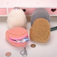 ♟☄ 2022 New Fashion Simple Cute Cosmetic Bag Plush Storage Bag Out Portable Coin Purse Lipstick Data Cable Package Wallet