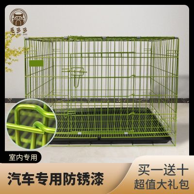 ☎ Indoor bold dog cage medium and dogs with toilet indoor anti-rust pet cat folding