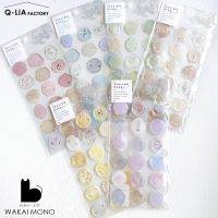 สติ๊กเกอร์ ครั่ง ตราประทับสำเร็จรูป แบบใส Q-Lia stickers SEALING DEAR