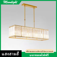 โคมไฟระย้าคริสตัลหลอดไฟ LED แบบทันสมัยไฟเพดานดิมมิ่งสามแสงไฟสีสำหรับห้องนั่งเล่นห้องนอนสีดำตกแต่งคริสตัลสีเทา