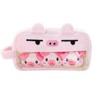 Plush Plush Pen Bag Lovely Appearance Stationery Organizing Storage Bag Super Capacity Little Bear Pencil Case Pen Bag Pencil Cases Boxes