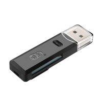 【Ready】? Chuanyu C296 TF card SD card two-in-one car computer USB2.0 high-speed multi-function card reader