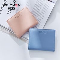 Forever young han edition zero wallet purse female brief paragraph students more than simple wallet for ladies wallet