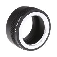 Fotga M42 Adapter Ring To Sony NEx E - Mount NEx NEx3 NEx5N NEx5T A7 A6000